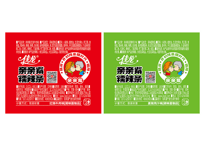 散裝親親嘴