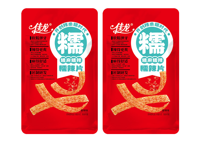 散裝糯辣片